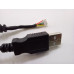 Cabo USB x Conector 5 Pinos USB 3.0 Blindado 30V 80°C 1,6m - Kaibo