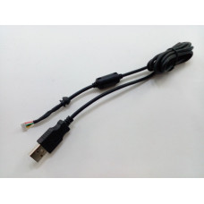 Cabo USB x Conector 5 Pinos USB 3.0 Blindado 30V 80°C 1,6m - Kaibo