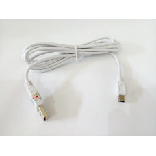 Cabo Dados USB 2.0 Importado Trançado Dreno Blindado 2 Metros USB Tipo A x Mini USB - Branco