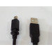 Cabo USB 3.0 Tipo A x Mini USB 5 Pinos 2 Metros - Ultra Rápido