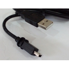 Cabo USB 3.0 Tipo A x Mini USB 5 Pinos 2 Metros - Ultra Rápido
