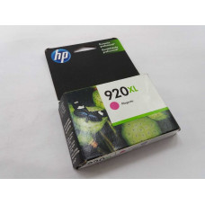 Cartucho Tinta Original HP Officejet 920xl Lacrado Novo (Magento)