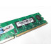 Memória RAM PC DDR2 Markvision 2Gb 800Mhz (2Rx8)