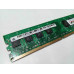 Memória RAM PC DDR2 Positivo 2Gb 667Mhz (2Rx8)